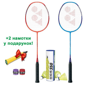 Набір для бадмінтону Yonex Elite