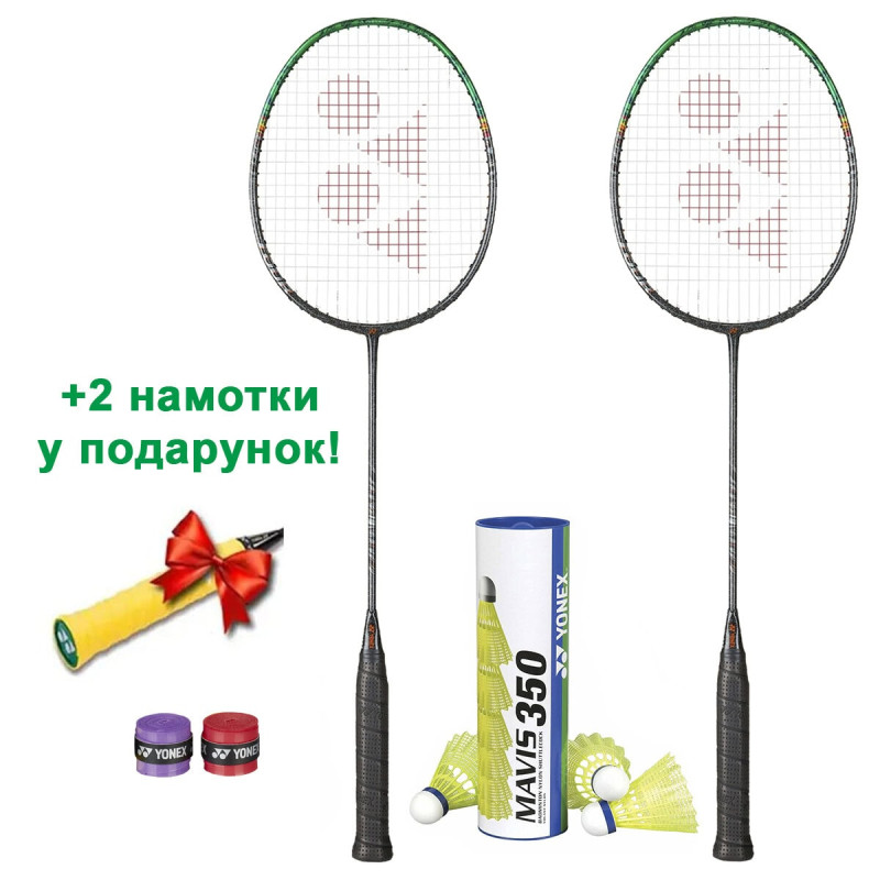 Набір для бадмінтону Yonex Professional