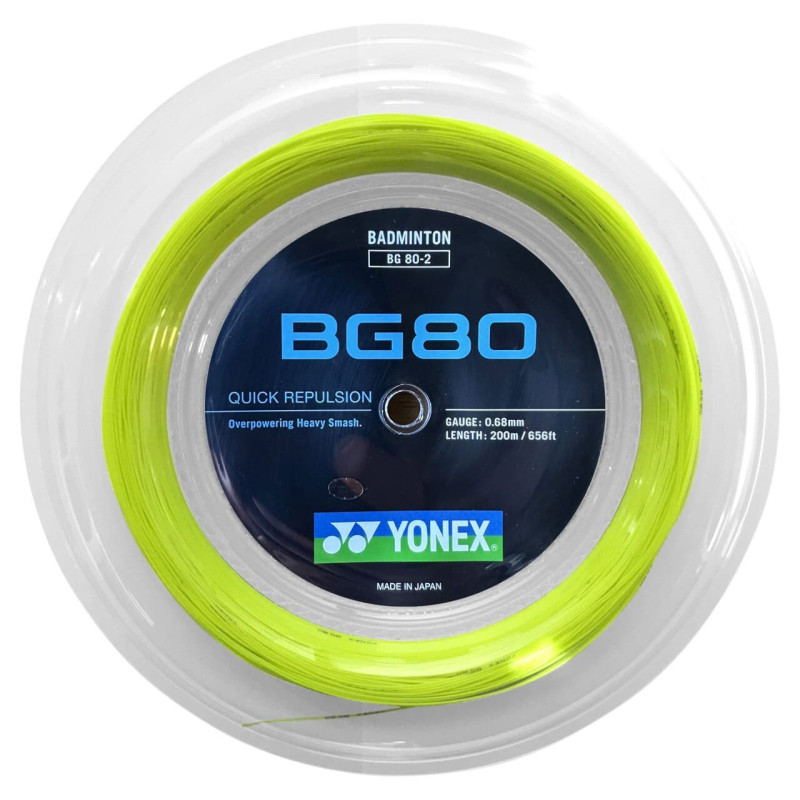 Струна для бадмінтону Yonex BG-80 (200m)