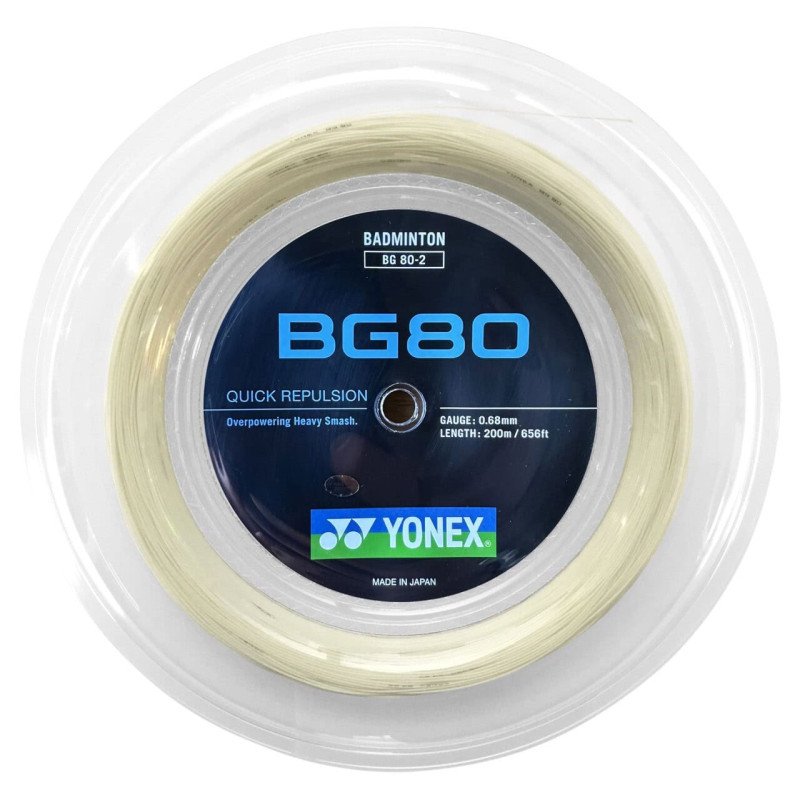Струна для бадмінтону Yonex BG-80 (200m)