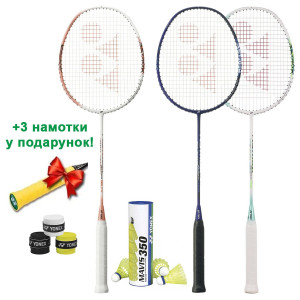 Набір для бадмінтону Yonex Family