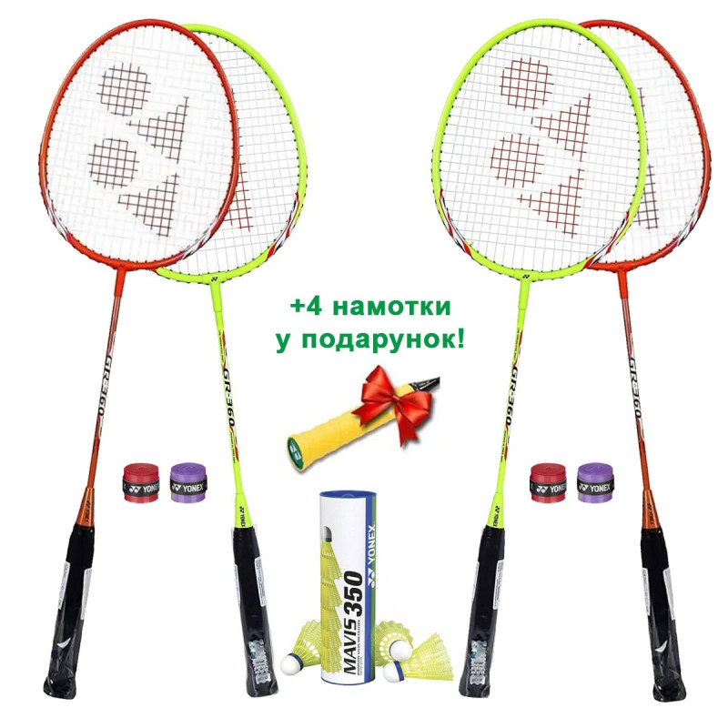 Набір для бадмінтону Yonex Family Fun