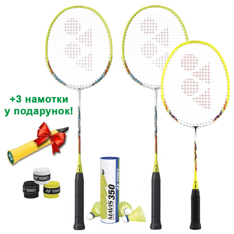 Набір для бадмінтону Yonex Family Power