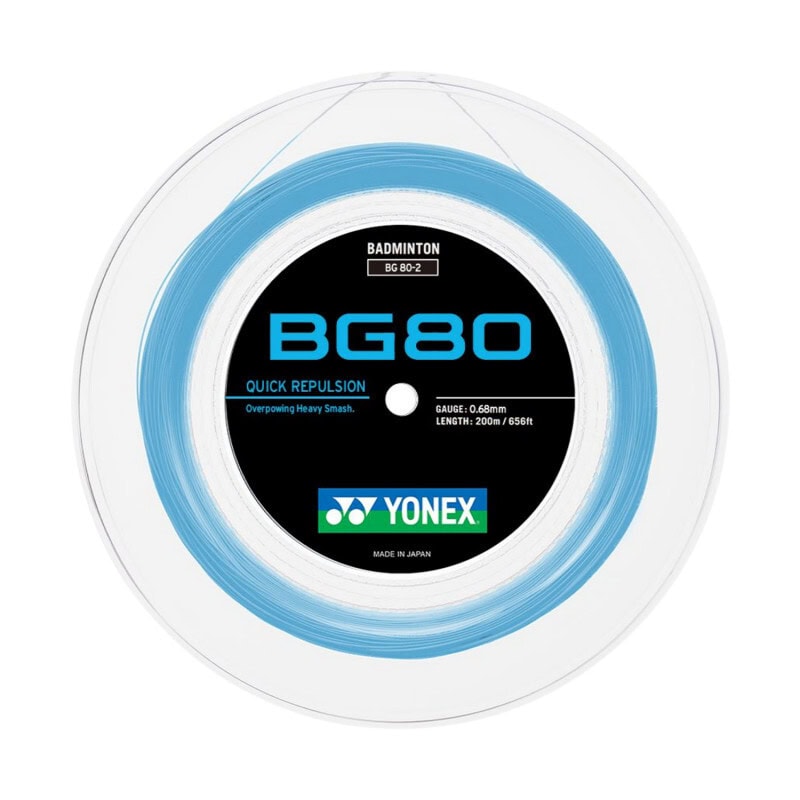 Струна для бадмінтону Yonex BG-80 (200m)